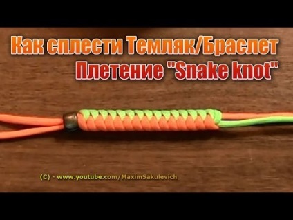 Așa cum am tricot lonja, detalii cu privire la (toate produsele AliEkspress) Așa cum am tricot detaliu lonja pe