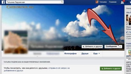 Cum de a interzice unei persoane de pe Facebook și îl vom debloca (Acest lucru va aduce) Cum de a interzice unei persoane de pe Facebook și de a debloca-l