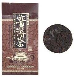 Brewing Puer corect (infuzare timp de aproximativ un minut) Brewing Puer corect