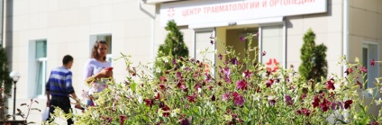 Kaluga Spitalul regional de ambulanță au (ambulanță) Kaluga Spitalul regional le ambulanta