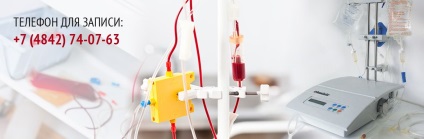 Spitalul regional Kaluga le ambulanta (clinica) Kaluga Spitalul regional le ambulanta