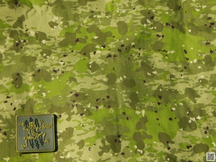Camuflaj intern (colorat) (colorat) Camuflaj intern (colorat)