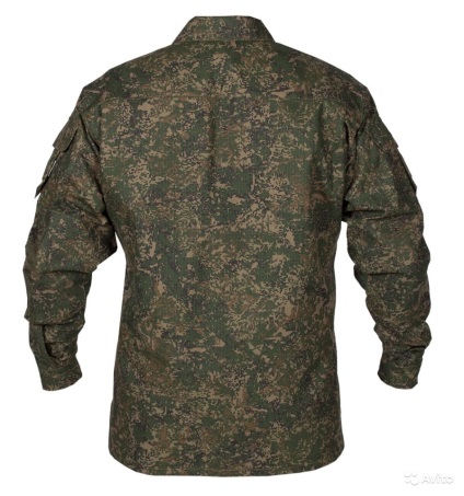 Camuflaj de uz casnic (colorat) (camuflaj) Camuflaj intern (colorat)