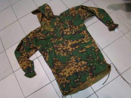 Camuflaj intern (colorat) (colorat) Camuflaj intern (colorat)