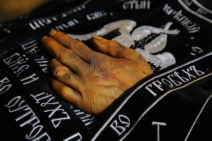 Saints Canonizarea necesită o mulțime de timp (timp) Saints Canonizarea necesită o mulțime de timp
