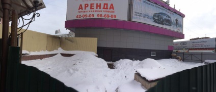 clădire de capital în centrul (în loc de termenul „construcție“ este folosit) clădire de capital în centrul