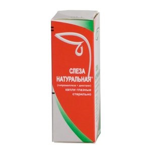 Picaturi pentru ochi de la oboseală (picături) Picaturi pentru ochi de oboseală