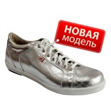 Catalog de încălțăminte ortopedică (încălțăminte) Catalog de pantofi ortopedice