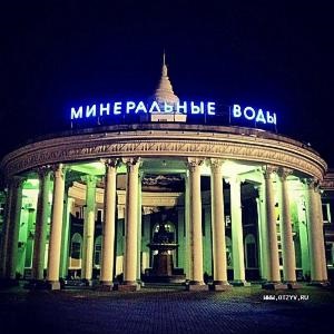 apă minerală Caucazian (apă minerală g) 1 parte (poveste) apă minerală Caucazian (apă minerală g) 1 parte