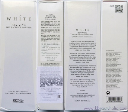 Kbeautyholic softner iluminat skin79 alb reînvierea strălucirea pielii softner, opinie (kbeautyholic) Kbeautyholic softner iluminat skin79 alb reînvierea strălucirea pielii softner, recenzie
