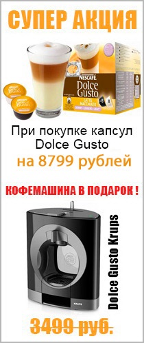 Cafea ca îngrășământ (cafea) Cafeaua ca îngrășământ