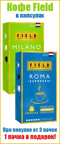 Cafea ca îngrășământ (gunoi de grajd) Cafeaua ca îngrășământ