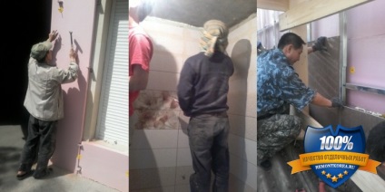Atunci când este nevoie de o revizuire (apartamente renovate) apartament sau casă Atunci când este necesar revizia generală a unui apartament sau a unei case