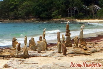 Ko Samet, Tailanda (Tailanda) Koh Samet, Tailanda