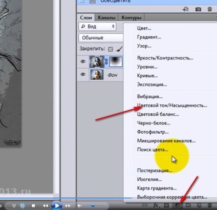 efect frumos pentru fotografii (efect) efect frumos pentru fotografie