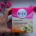 Creme pentru tipuri de epilat și caracteristicile de utilizare (pentru depilare) Cremă pentru picioare pentru speciile de îndepărtare a părului și caracteristici ale aplicației