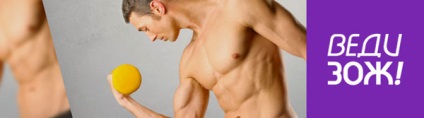 Intarziat debutul dureri musculare ale mușchilor (mușchi) intarziat debutul durere musculara a muschilor