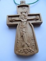 Lenjerie de corp din lemn Tic (cruci) Cruciulițe de lemn