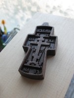 Lenjerie de corp din lemn Tic (cruci) Cruciulițe de lemn