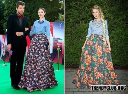 Ksenia Sobchak Stil (teză de moda) Stilul Ksenia Sobchak