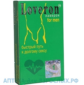 Laveron pentru femei în preț farmacie, cumpărare, recenzii, instrucțiuni, de revizuire (cumparare) Laveron pentru femei în preț farmacie, cumpărare, comentarii, manual, recenzie