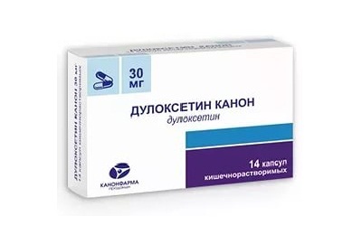 Tratamentul de depresie post-accident vascular cerebral si adaptarea la fostul său de viață (tratament) Tratamentul de depresie post-accident vascular cerebral și adaptarea la fostul său de viață