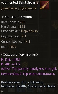 piatră de viață - Cercetare - Articole - Editura - site-ul handoflife Clan (piatra) piatră de viață - Cercetare - Articole - Editura - site-ul Clan handoflife