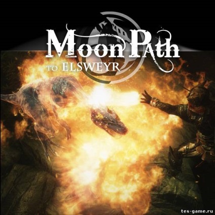 calea lunar - moda pentru Skyrim (trasee) calea lunar - moda pentru Skyrim