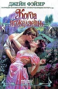 roman drăgăstos-istoric (roman) roman istoric-dragoste