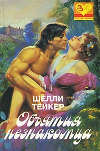roman drăgăstos-istoric (roman) roman istoric-dragoste