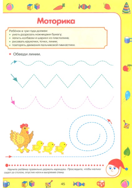 Teste pentru mame mama (operatie cezariana) Mama la teste mama