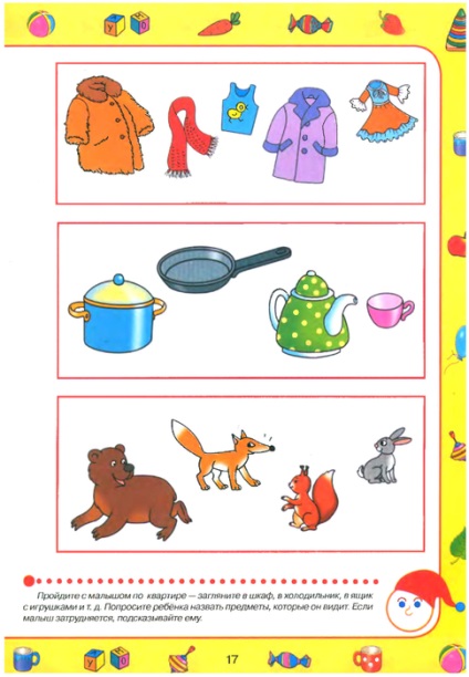 Mama pentru testele de mame (sănătate) Mama la teste mama