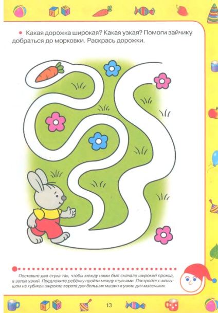 Mama la testele mama (calendarul de dezvoltare a copilului) Mama la teste mama