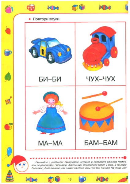 Mama la testele mama (nastere naturala) Mama la teste mama