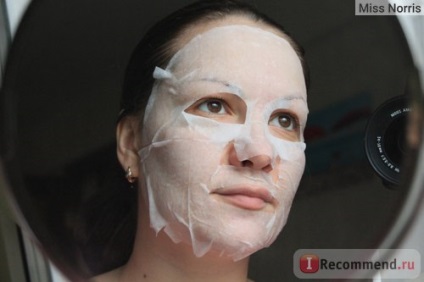 Face masca Gals Japonia curs masti faciale naturale cu extract de perle - „ca un pahar cu apă (Gals) Face masca Japonia fete curs masti faciale naturale cu extract de perle - „ca o gură de apă