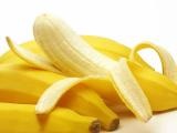 Masca de par banana - un ghid complet (masca de păr banane) Masca de par banana - un ghid complet