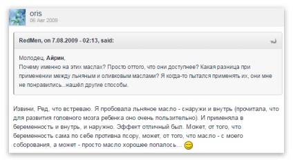 Ulei pentru tratamentul psoriazisului sau oblepihovoe de in (evaluări) (tratament) Ulei pentru tratamentul psoriazisului sau de in oblepihovoe (evaluări)