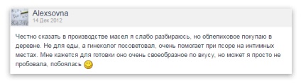 Ulei pentru tratamentul psoriazisului sau oblepihovoe de in (rating) (in) Ulei pentru tratamentul psoriazisului sau de in oblepihovoe (evaluări)