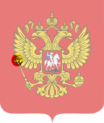 Ursul în Heraldică (strat) Ursul în heraldică