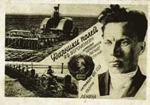 World Awards (medalii) premii mondiale