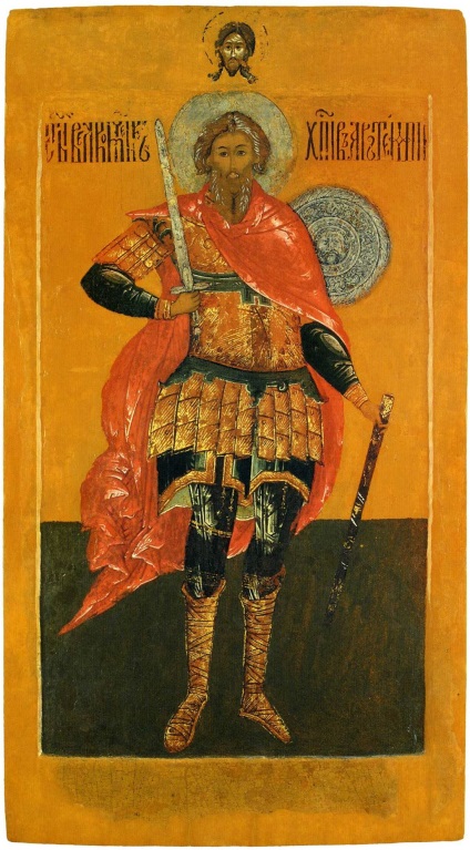 Rugăciunea Mare Mucenic - și războinic Artemie (Rugăciunea) Rugăciunea Mare Mucenic - și războinic Artemie