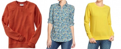 oldnavy meu preferat! Și truc lui) (Statele Unite) oldnavy meu preferat! Și truc lui)