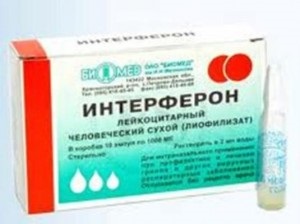 Pot să interferon picurare în ochii tăi, ochii noștri (interferon) Pot să interferon picurare în ochii tăi, ochii noștri
