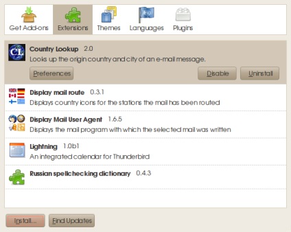 Mozilla Thunderbird în loc (mozilla) Mozilla Thunderbird în loc