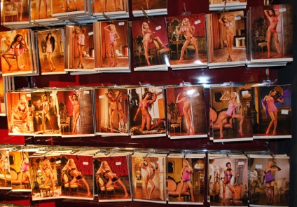 erotismul muzeu din Moscova - litera g - adresa, ore, comentarii, muzeu de artă erotică (perioada) erotismul muzeu din Moscova - litera g - adresa, ore, comentarii, muzeu de artă erotică
