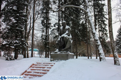 Muzeul (Muzeul) muzeu