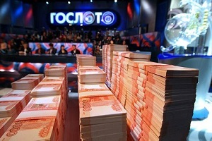Impozitul pe câștigarea la loterie în mărime România a pariului, salariul lui (mărime) Impozitul pe câștigarea la loterie în mărime România a pariului, salariul lui