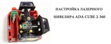 Stabilirea nivelului cu laser (setare) Ajustarea Nivel laser