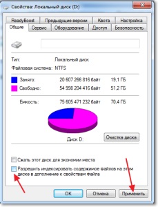 Setarea Windows 7 pentru lucrul cu unitatea SSD, somplaz (Mini Tweaker de utilitate) Setarea Windows 7 pentru lucrul cu unitatea SSD, somplaz