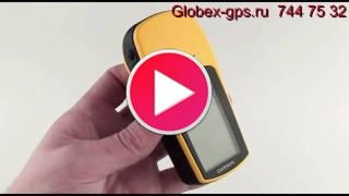 Navigator Garmin eTrex 20 suport GLONASS portabil, caracteristici, comentarii, garmin (etrex) Navigator Garmin eTrex 20 suport GLONASS portabil, caracteristici, comentarii, garmin